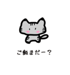 猫ちゃん(●︎´▽︎`●︎)（個別スタンプ：1）