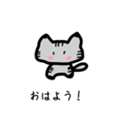 猫ちゃん(●︎´▽︎`●︎)（個別スタンプ：2）