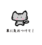 猫ちゃん(●︎´▽︎`●︎)（個別スタンプ：4）
