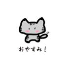 猫ちゃん(●︎´▽︎`●︎)（個別スタンプ：5）