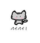 猫ちゃん(●︎´▽︎`●︎)（個別スタンプ：6）