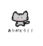 猫ちゃん(●︎´▽︎`●︎)（個別スタンプ：7）