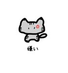 猫ちゃん(●︎´▽︎`●︎)（個別スタンプ：8）