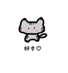 猫ちゃん(●︎´▽︎`●︎)（個別スタンプ：9）