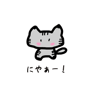 猫ちゃん(●︎´▽︎`●︎)（個別スタンプ：11）