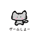 猫ちゃん(●︎´▽︎`●︎)（個別スタンプ：12）
