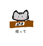 猫ちゃん(●︎´▽︎`●︎)（個別スタンプ：14）
