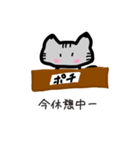 猫ちゃん(●︎´▽︎`●︎)（個別スタンプ：15）