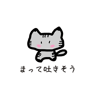 猫ちゃん(●︎´▽︎`●︎)（個別スタンプ：17）