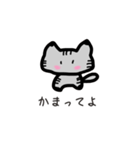 猫ちゃん(●︎´▽︎`●︎)（個別スタンプ：20）