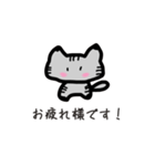猫ちゃん(●︎´▽︎`●︎)（個別スタンプ：21）