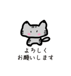猫ちゃん(●︎´▽︎`●︎)（個別スタンプ：23）