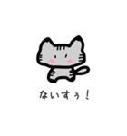 猫ちゃん(●︎´▽︎`●︎)（個別スタンプ：24）