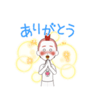 庭取り（個別スタンプ：2）