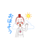 庭取り（個別スタンプ：4）