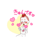 庭取り（個別スタンプ：5）