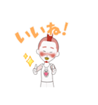 庭取り（個別スタンプ：7）