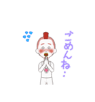 庭取り（個別スタンプ：13）