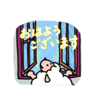 毎日使える✨ポジティブひつじ❤️（個別スタンプ：1）