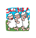 毎日使える✨ポジティブひつじ❤️（個別スタンプ：3）