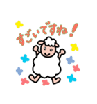 毎日使える✨ポジティブひつじ❤️（個別スタンプ：6）