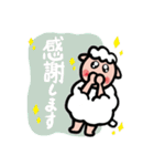 毎日使える✨ポジティブひつじ❤️（個別スタンプ：7）