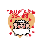毎日使える✨ポジティブひつじ❤️（個別スタンプ：8）