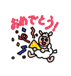 毎日使える✨ポジティブひつじ❤️（個別スタンプ：9）