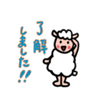 毎日使える✨ポジティブひつじ❤️（個別スタンプ：11）