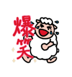 毎日使える✨ポジティブひつじ❤️（個別スタンプ：15）