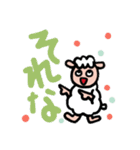 毎日使える✨ポジティブひつじ❤️（個別スタンプ：16）