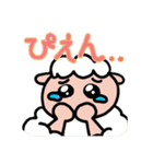 毎日使える✨ポジティブひつじ❤️（個別スタンプ：17）