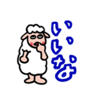 毎日使える✨ポジティブひつじ❤️（個別スタンプ：18）