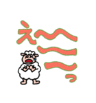 毎日使える✨ポジティブひつじ❤️（個別スタンプ：19）