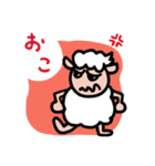 毎日使える✨ポジティブひつじ❤️（個別スタンプ：21）