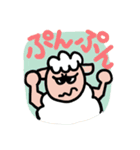 毎日使える✨ポジティブひつじ❤️（個別スタンプ：22）