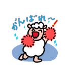 毎日使える✨ポジティブひつじ❤️（個別スタンプ：23）