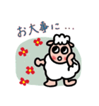 毎日使える✨ポジティブひつじ❤️（個別スタンプ：26）