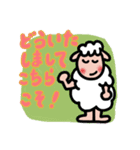 毎日使える✨ポジティブひつじ❤️（個別スタンプ：27）