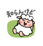 毎日使える✨ポジティブひつじ❤️（個別スタンプ：28）
