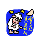 毎日使える✨ポジティブひつじ❤️（個別スタンプ：32）