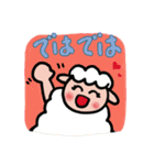 毎日使える✨ポジティブひつじ❤️（個別スタンプ：35）