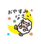 毎日使える✨ポジティブひつじ❤️（個別スタンプ：37）
