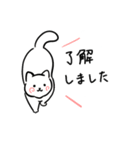 しろねこxくろねこ（個別スタンプ：3）