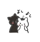 しろねこxくろねこ（個別スタンプ：18）