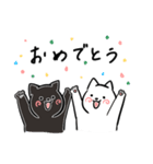 しろねこxくろねこ（個別スタンプ：25）