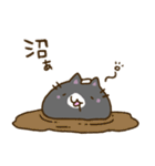 ゆるすぎるくろねこ（個別スタンプ：26）