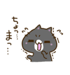 ゆるすぎるくろねこ（個別スタンプ：27）