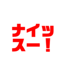 バス釣り用語（個別スタンプ：1）