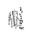 腹ペコに告ぐ。何食べる？（個別スタンプ：9）